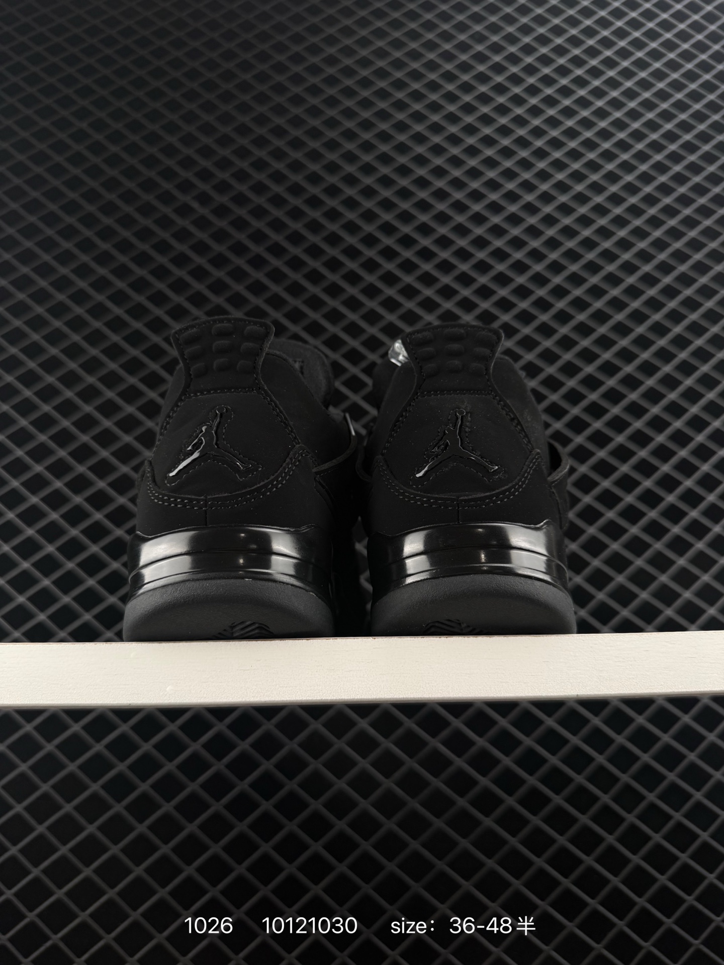 Air Jordan AJ4 Retro